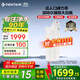 濱特爾（pentair）大白瓶前置過(guò)濾器 全屋家用自來(lái)水過(guò)濾器 前置凈水器大藍瓶 中央凈水機大流量大胖瓶高精度 【10寸大白瓶】包安裝