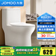九牧（JOMOO）馬桶家用一級水效防臭衛浴虹吸式馬桶坐便器大沖力抗菌衛生間坐廁 【鎮店熱賣(mài)-旋沖升級】11370 400坑距(2515城包安裝)