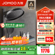 九牧（JOMOO）花灑全套智能淋浴套裝琴鍵置物斜噴淋浴噴頭絲雨旗艦版恒溫淋浴器 【IMAX雨淋花灑】26195