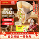 灣仔碼頭大白菜豬肉水餃1800g90只早餐食品速食面點(diǎn)生鮮速凍餃子