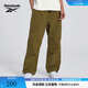 Reebok銳步官方24新品男女運動(dòng)休閑工裝風(fēng)寬松梭織長(cháng)褲傘兵褲 24SRM609UGL4 XL
