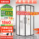 東鵬（DONGPENG）弧形淋浴房雅黑浴室玻璃隔斷家用扇形洗澡房衛生間干濕分離浴屏 1000*1000|不銹鋼|升級中柱款 標高2000，含石基2050mm