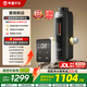 WISESKY【家電補貼立減15%】韋思卡爾全自動(dòng)款反重力前置過(guò)濾器25微米反沖洗家用全屋12T大通量自來(lái)水 【全自動(dòng)款】上門(mén)安裝WSP-80TPro