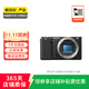 索尼 ZV-E10/A6000系列 /NEX系列 套機 二手相機 半畫(huà)幅相機 二手微單相機 索尼 ILCE-6400 機身+索尼E PZ 16-50mm 顏色成色參考質(zhì)檢報告