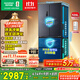 容聲526升雙凈雙系統(tǒng)法式多門四開門電冰箱家用一級能效風(fēng)冷無霜節(jié)能大容量BCD-526WD1MPA灰國家補(bǔ)貼