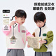 馬·拉?。∕.Latin）/童裝衛(wèi)衣冬裝新款男女童小童拼色立領(lǐng)搖粒絨衛(wèi)衣 白灰 100cm