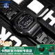 卡西歐（CASIO）手表男G-SHOCK太陽(yáng)能藍(lán)牙GW-B5600卡西歐小方塊潮流運(yùn)動(dòng)電子腕表 GW-B5600BC-1B酷黑塑鋼
