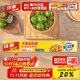 佳能（Glad）食品級保鮮膜點(diǎn)斷式60米  家用保鮮膜套大號生鮮水果保鮮 PW60M