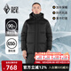 黑冰戶(hù)外防風(fēng)保暖防水透濕男款加長(cháng)款加厚連帽鴨絨羽絨服 FAF8906 黑色 XL