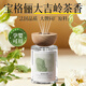 DOSCOO2025款室內臥室持久汽車(chē)車(chē)載香薰廁所專(zhuān)用衣柜男士高檔香水女花香