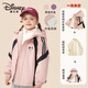 迪士尼（Disney）女童連帽外套加搖粒絨內膽2件套校服神器中大童一衣兩穿女孩防風(fēng)