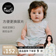 nest designs連體衣嬰兒衣服爬服男童女童提花針織無袖連體衣 夏日沖浪 66cm 【雙肩扣可開】