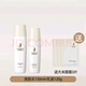 袋鼠媽媽孕婦期護膚品大米精華水乳套裝補水保濕面霜產(chǎn)后哺乳期可用化妝品 大米2件套【水+乳】