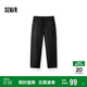 森馬（Semir）休閑褲男寬松闊腿彎刀褲涼感2025夏季直筒褲簡(jiǎn)工裝109325127103