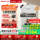 林內（Rinnai）【小蠻腰Max】16L燃氣熱水器【家電國家補貼15%】 水伺服恒溫 0.5℃調溫 16GD72(JSQ31-GD72)