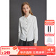 ELLE KIDS童裝 法式學(xué)院風(fēng)柔絲絨收腰襯衫女童秋冬季百搭打底襯衣 本白 165 (M)
