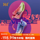 361°籃球鞋男鞋BIG3 5.0Quick后衛(wèi)透氣包裹運(yùn)動(dòng)鞋子男 672421121-7