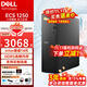 戴爾（DELL）靈越3030S升級ECS1250 25年新款小機箱辦公游戲財務(wù)網(wǎng)課電腦主機臺式機14代酷睿商用家用升級款 單主機含鍵盤(pán)鼠標（可改專(zhuān)業(yè)版系統) i3-14100 8G內存 512G固態(tài)硬盤(pán)
