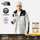 北面（The North Face）【經(jīng)典款】羽絨服保暖外套男秋冬上新550蓬鵝絨填充|4U82 白色 XL /180(建議拍大一碼)