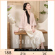 三彩【落花微雨】2025夏季新款新中式外套盤扣七分袖開衫寬松C