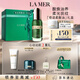 海藍之謎（LA MER）夜間煥膚精華油30ml緊致護膚品套裝化妝品禮盒生日禮物送女友