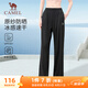 駱駝（CAMEL）原紗防曬冰感速干寬松闊腿運動休閑女褲 Y25BAWL6013 幻影黑 M