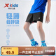 特步（XTEP）兒童夏季新款男童運(yùn)動五分褲運(yùn)動休閑短褲百搭薄款短褲 正黑色【小logo】 140 cm