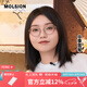 MOLSION七夕禮物陌森眼鏡女超輕小框趙麗穎同款貓眼近視眼鏡鈦合金MA6029 B21 金色|透棕 單鏡框