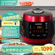 福庫(kù)（CUCKOO）電壓力鍋高壓可分離內(nèi)蓋麥飯石型內(nèi)膽多功能飯鍋預(yù)約智能語(yǔ)音電飯煲5L  4-5人 P1089FR