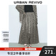 UR2025夏季新款女裝氣質(zhì)不規則格紋高腰A字半裙UWJ550041 深灰格子 S