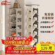 蟻伽 鞋架 折疊鞋架 簡(jiǎn)易鞋架家用多層免安裝 收納鞋柜防塵 7層1列