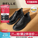 百麗（Belle）褶皺商務(wù)鞋男鞋新款商場(chǎng)同款牛皮休閑皮鞋8ND01DM4預售 黑色-單里 41 (255mm)