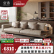 宜洛（IGLOUCE）意式極簡(jiǎn)康納利沙發(fā)真皮輕奢現(xiàn)代客廳大平層別墅直排頭層牛皮沙發(fā) 【旗艦版樺木框架】310cm大四人位 玲瓏玉全真皮-進(jìn)口納帕頭層牛皮