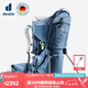 多特（Deuter）登山包 親子戶外旅行探險游玩兒童背架 安全舒適背娃神器背架配件 午夜藍-經(jīng)典款