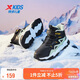 特步（XTEP）兒童童鞋精貂絨內里革面防風(fēng)保暖免系帶棉鞋 黑/灰草綠 40碼
