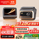 盯盯拍AI行車(chē)記錄儀Z60Pro 4K前后雙錄 雙索尼傳感器 4G遠程互聯(lián) 5GWiFi