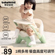 babyhood寶寶餐椅叫叫椅嬰兒學(xué)坐椅多功能兒童吃飯餐桌 餐盤(pán)可調節 薄霧綠