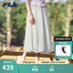 FILA 斐樂官方女士梭織裙2025夏季新款時(shí)尚休閑舒適半身裙一步裙 大地灰-GY M 165/66A/M