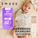 嫚熙（EMXEE）嬰兒防驚跳包巾新生兒寶寶襁褓睡袋四季通用 精靈密語