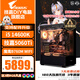 技嘉酷睿i5 14600KF臺式組裝電腦主機RTX5060Ti游戲高端電競獨顯直播設計渲染整機 三：i5 14600KF丨技嘉RTX5060Ti