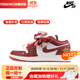 耐克球鞋定制Nike Air Jordan 1AJ1婚鞋秀禾 國風(fēng)手繪 低幫女子籃球鞋 鳳求凰 37.5 支持鑒定 假一賠三
