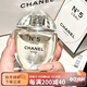 香奈兒（Chanel）香水女士邂逅系列粉色柔情香氛七夕情人節禮物送老婆女朋友禮盒 限定珍藏版5號之水淡香(50ml)
