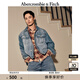 ABERCROMBIE & FITCH男裝24春秋款巴恩風(fēng)美式復(fù)古翻領(lǐng)牛仔夾克外套KI132-4166 藍(lán)色水洗 L (180/108A)