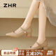 ZHR瑪麗珍鞋女氣質(zhì)尖頭粗跟小皮鞋女懶人通勤兩穿女鞋 BL267 杏色 37