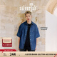 Levi's?SilverTab?25年春夏新款男士休閑短袖工裝牛仔襯衫外套 藍色 L