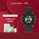 凱文克萊（Calvin Klein）官方正品CK男表型格勇敢的心運(yùn)動(dòng)手表送男友黑色25200214七夕禮物