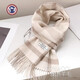 奧迪馳 AODELZ圍巾2025年秋冬季新款爆款澳洲羊毛女加絨加厚保暖拼色羊絨圍脖 米白淺咖條紋