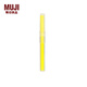 無印良品（MUJI） 按壓式熒光筆替芯 學(xué)生文具 筆芯 黃色 1支