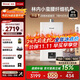林內（Rinnai）【小蠻腰】16升燃氣熱水器天然氣【國家補貼15%】智慧恒溫升級CPU低水壓?jiǎn)?dòng)16GD31（JSQ31-GD31）