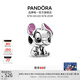 潘多拉（PANDORA）迪士尼系列史迪奇串飾紫色925銀童話(huà)時(shí)尚diy串珠教師節禮物 史迪奇串飾 均碼